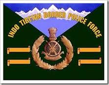ITBP Constable Animal Transport Admit Card