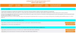 Up Lekhpal Application Page