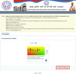 UP Police Computer Operator Online Application Form 9