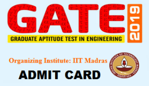 GATE Admit Card 