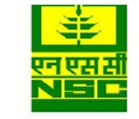 NSC Limited Recruitment