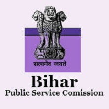 Bihar PSC Recruitment
