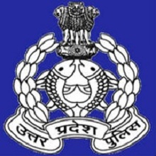 UP Police Constable Online Form