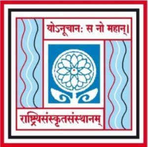 Rashtriya Sanskrit Sansthan Result