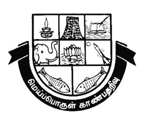 Madurai Kamaraj University Exam Result 