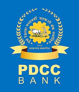PDCC Bank Recruitment