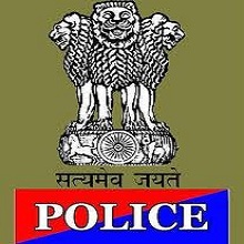 Bihar Police Constable Driver Admit Card