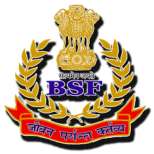 BSF SI Works Admit Card