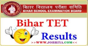 Bihar TET Result 2017