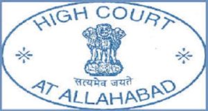 Allahabad High Court Jr. Assistant Group D Exam result 2017