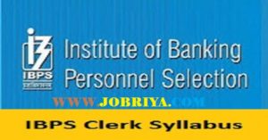 IBPS Clerk Syllabus 2017