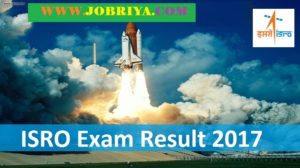 ISRO Assistant Result 2017