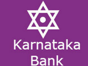 Karnataka Bank Recruitment 
