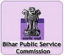 Bihar PSC 64th CC Exam Admit Card