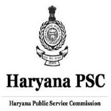 Haryana PSC HCS Recruitment