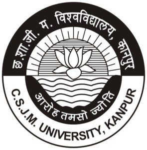 Kanpur University Exam Admit Card