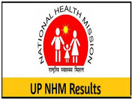 UP NHM Staff Nurse Result