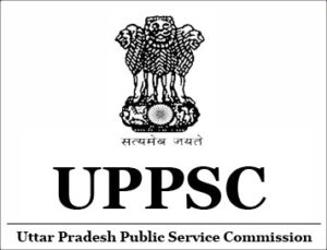 UPPSC Regional Inspector Admit Card