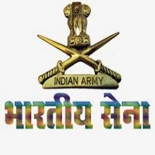 Indian Army Recruitment Rally 