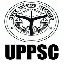 UPPSC RO ARO Admit Card 2018