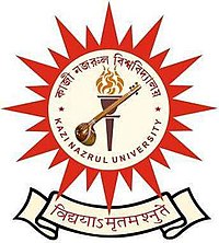 Kazi Nazrul University Scrutiny Exam Form