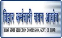 Bihar SSC Recruitment