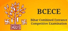 Bihar BCECE (LE) Entrance Exam Admit Card