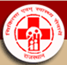 DMHFW Rajasthan Nurse Grade II Admit Card