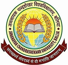 Jananayak Chandrashekhar University Exam Result