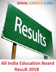 All India Board Exam Result