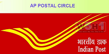AP Postal GDS Result