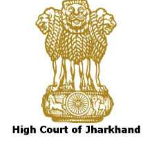 Jharkhand High Court Stenographer Recruitment