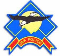JK Police Sub Inspector Result