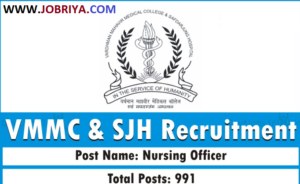 VMMC Nursing Officer Recruitment