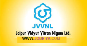 JVVNL Helper II Recruitment 