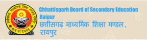 CGBSE 10th And 12th Admit Card