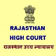 Rajasthan High Court Stenographer Admit Card 2021 Grade 3 Exam Date