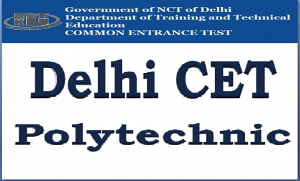 Delhi CET Entrance Exam
