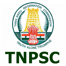 TNPSC AHO Recruitment