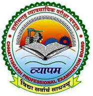 CG Vyapam Patwari Recruitment 2022 Online Application for Patwari Exam