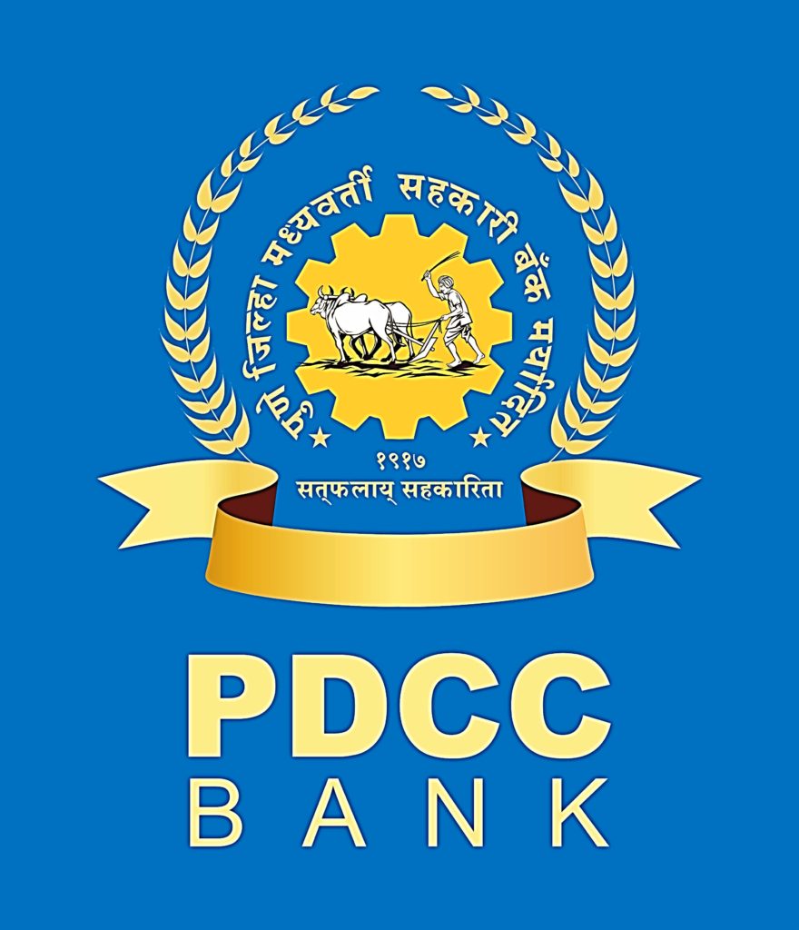 PDCC ব্যাংক ক্লার্ক সিলেবাস 2021
