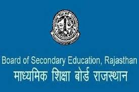 Rajasthan Board 12th Result 2021 Check Science Commerce Arts Result