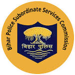 BPSSC Forest Range Officer Admit Card 2021 Bihar Police Interview Date