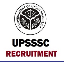 UPSSSC বন পরিদর্শক নিয়োগ 2021