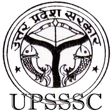 UPSSSC ITI প্রশিক্ষক নিয়োগ