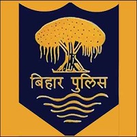 Bihar Police Forest Guard Answer Key